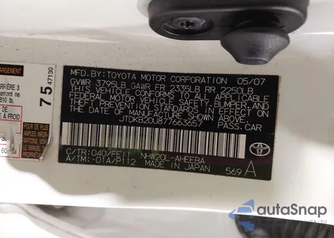 2007 Toyota Prius z USA, uszkodzony, nr VIN JTDKB20U877663657